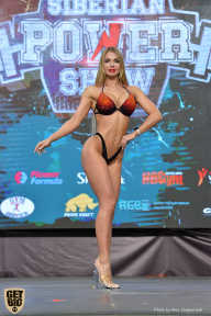 Siberian Power Show - 2019