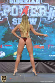 Siberian Power Show - 2019