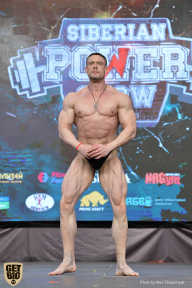 Siberian Power Show - 2019