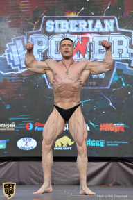 Siberian Power Show - 2019