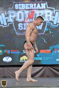 Siberian Power Show - 2019