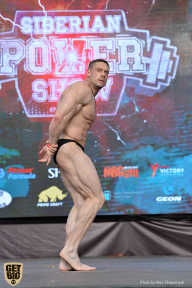 Siberian Power Show - 2019