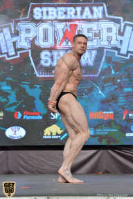 Siberian Power Show - 2019