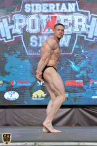Siberian Power Show - 2019
