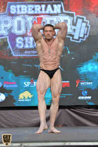 Siberian Power Show - 2019