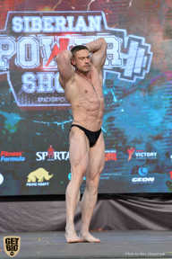 Siberian Power Show - 2019