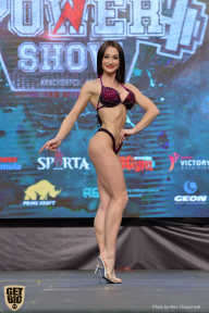 Siberian Power Show - 2019