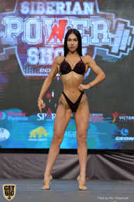 Siberian Power Show - 2019