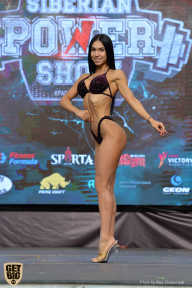 Siberian Power Show - 2019