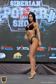 Siberian Power Show - 2019