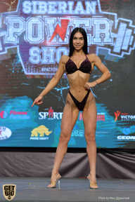 Siberian Power Show - 2019