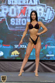 Siberian Power Show - 2019
