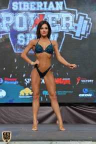 Siberian Power Show - 2019