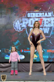 Siberian Power Show - 2019