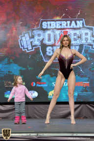 Siberian Power Show - 2019