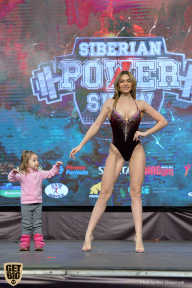 Siberian Power Show - 2019