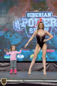 Siberian Power Show - 2019