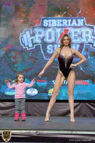 Siberian Power Show - 2019