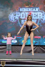 Siberian Power Show - 2019