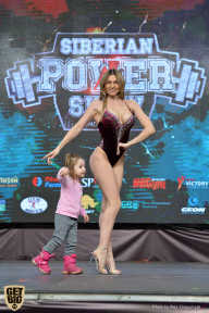 Siberian Power Show - 2019