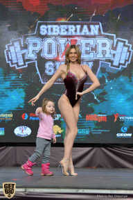 Siberian Power Show - 2019
