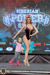 Siberian Power Show - 2019