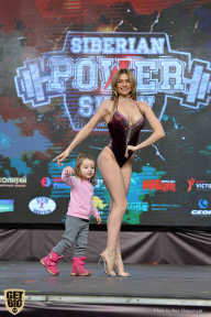Siberian Power Show - 2019