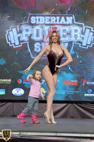 Siberian Power Show - 2019