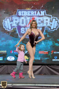 Siberian Power Show - 2019