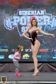 Siberian Power Show - 2019