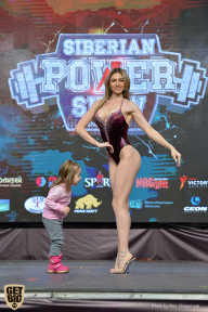 Siberian Power Show - 2019