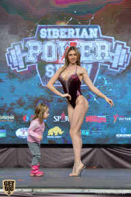 Siberian Power Show - 2019
