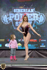 Siberian Power Show - 2019