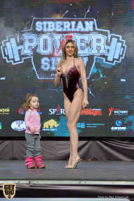 Siberian Power Show - 2019