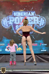 Siberian Power Show - 2019
