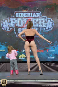 Siberian Power Show - 2019