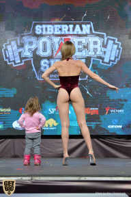 Siberian Power Show - 2019