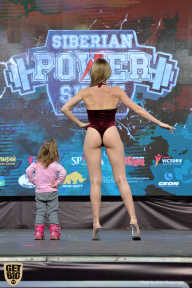 Siberian Power Show - 2019