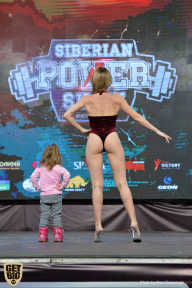 Siberian Power Show - 2019