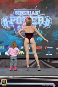 Siberian Power Show - 2019