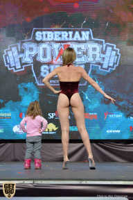 Siberian Power Show - 2019
