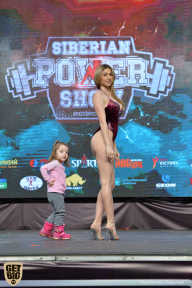 Siberian Power Show - 2019