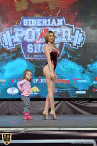 Siberian Power Show - 2019