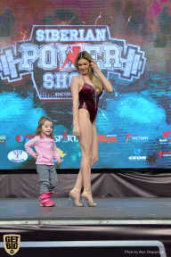 Siberian Power Show - 2019