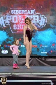 Siberian Power Show - 2019