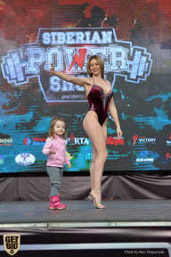 Siberian Power Show - 2019