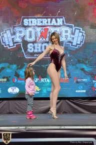 Siberian Power Show - 2019