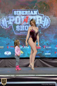 Siberian Power Show - 2019