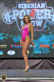 Siberian Power Show - 2019