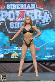 Siberian Power Show - 2019